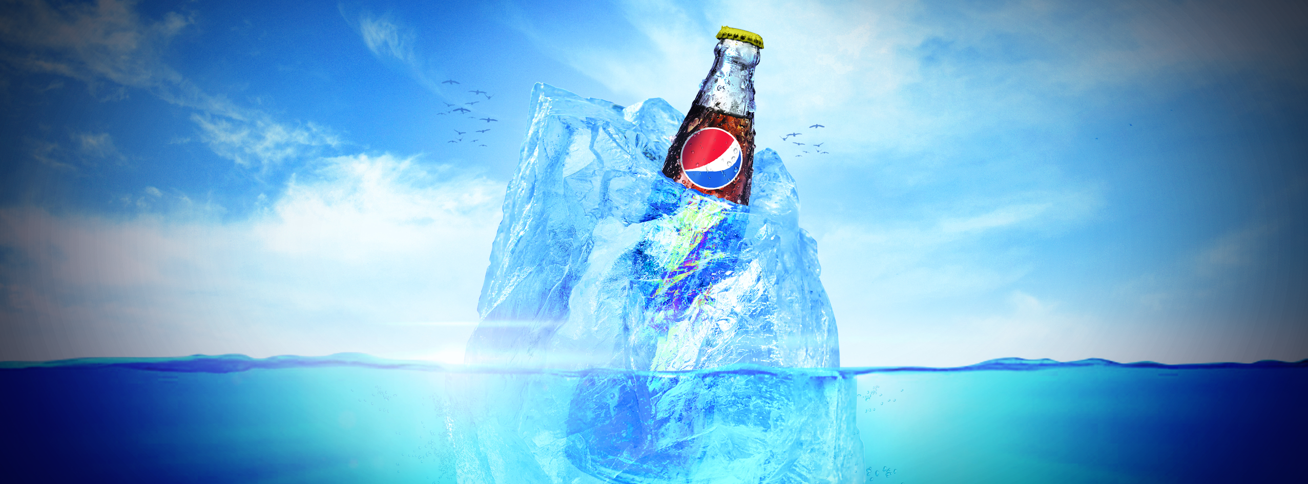 Pepsi Cover GIF